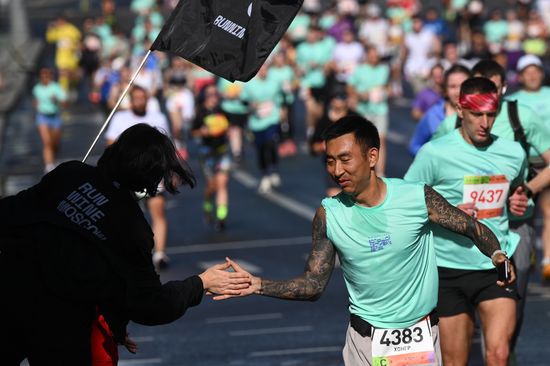 Russia Big Running Festival
