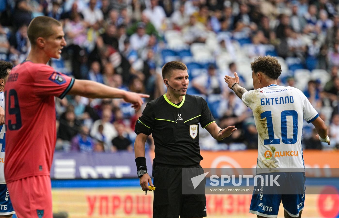 Russia Soccer Premier-League Dynamo - Rodina