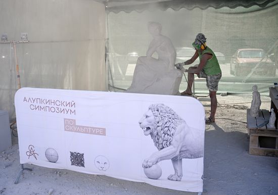 Russia Crimea Tourism