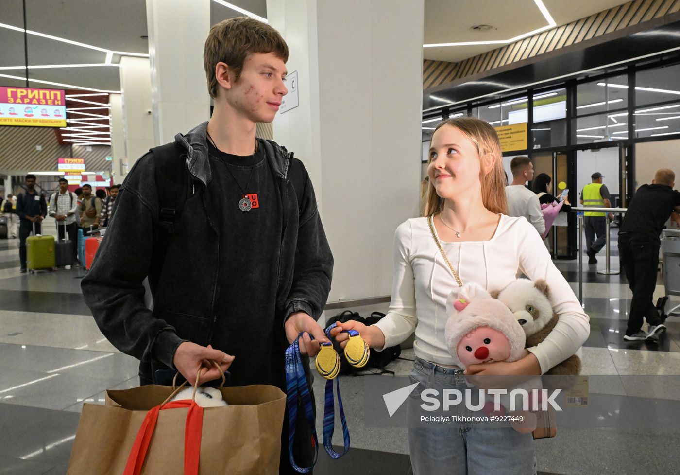 Russia Figure Skating Junior Grand Prix Team Arrival