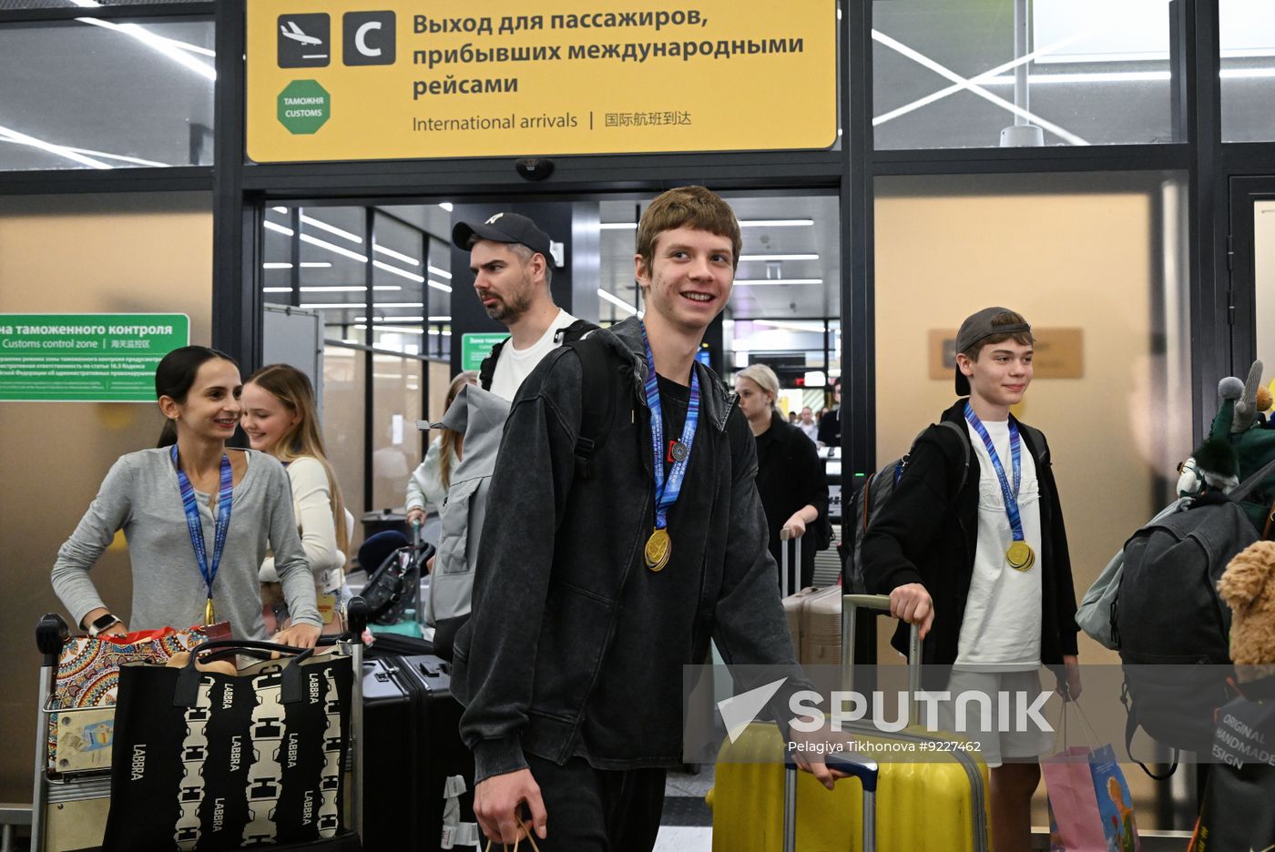Russia Figure Skating Junior Grand Prix Team Arrival