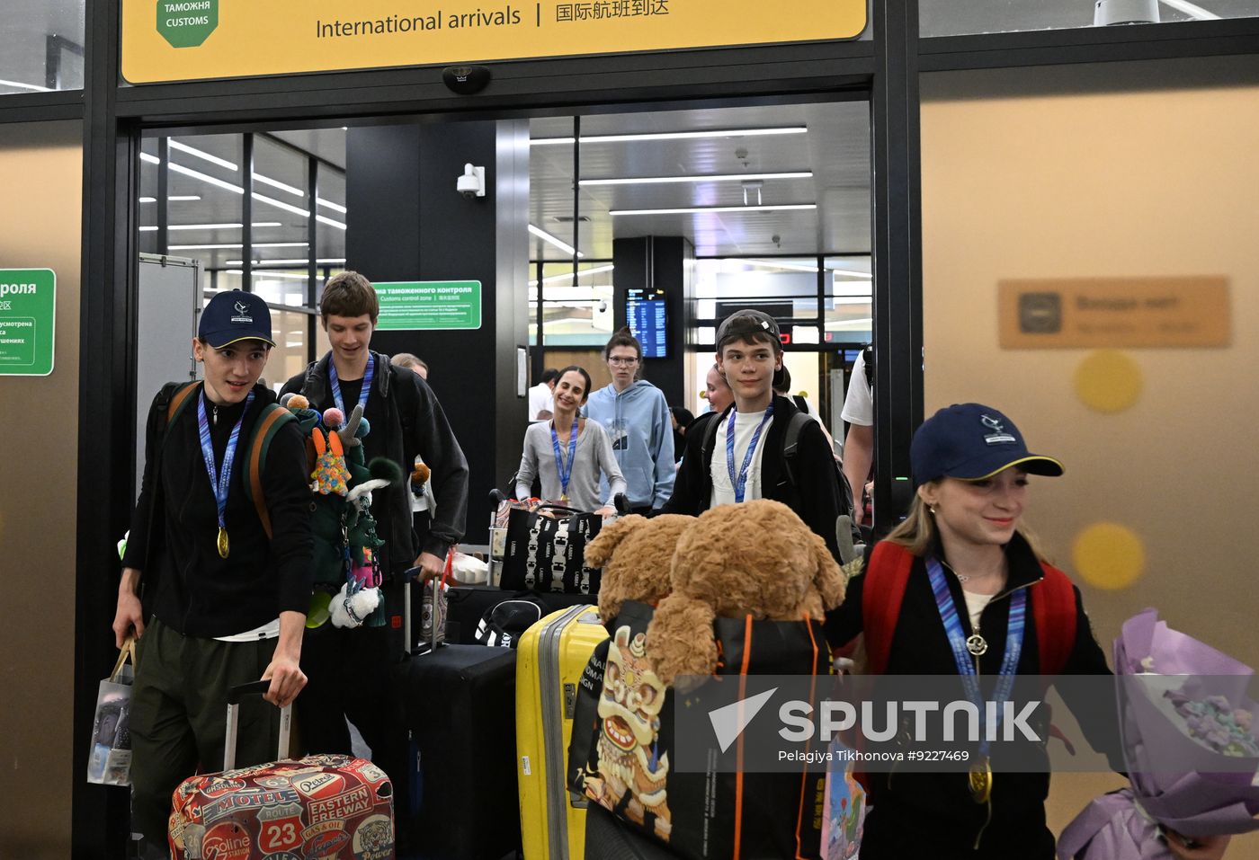 Russia Figure Skating Junior Grand Prix Team Arrival