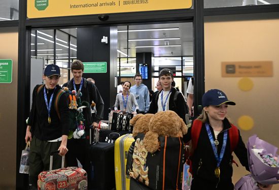 Russia Figure Skating Junior Grand Prix Team Arrival