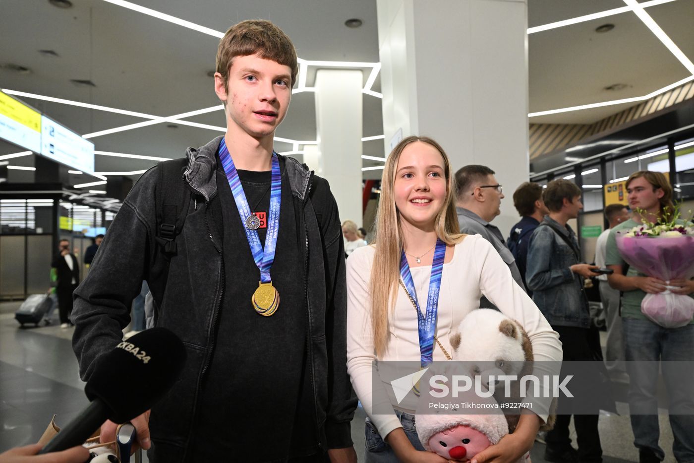 Russia Figure Skating Junior Grand Prix Team Arrival