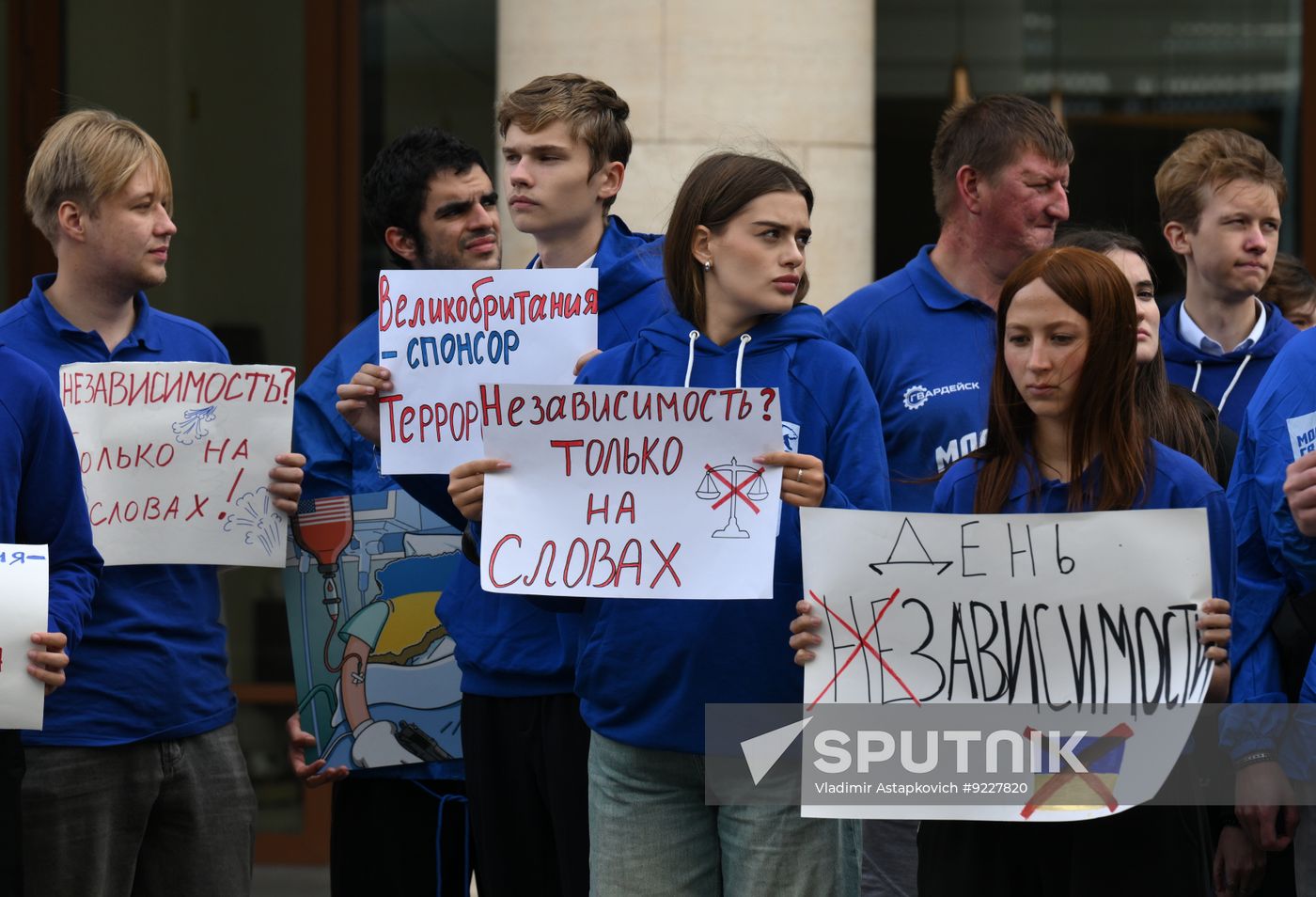 Russia Ukraine Independence Day Protest