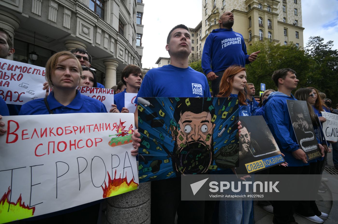 Russia Ukraine Independence Day Protest