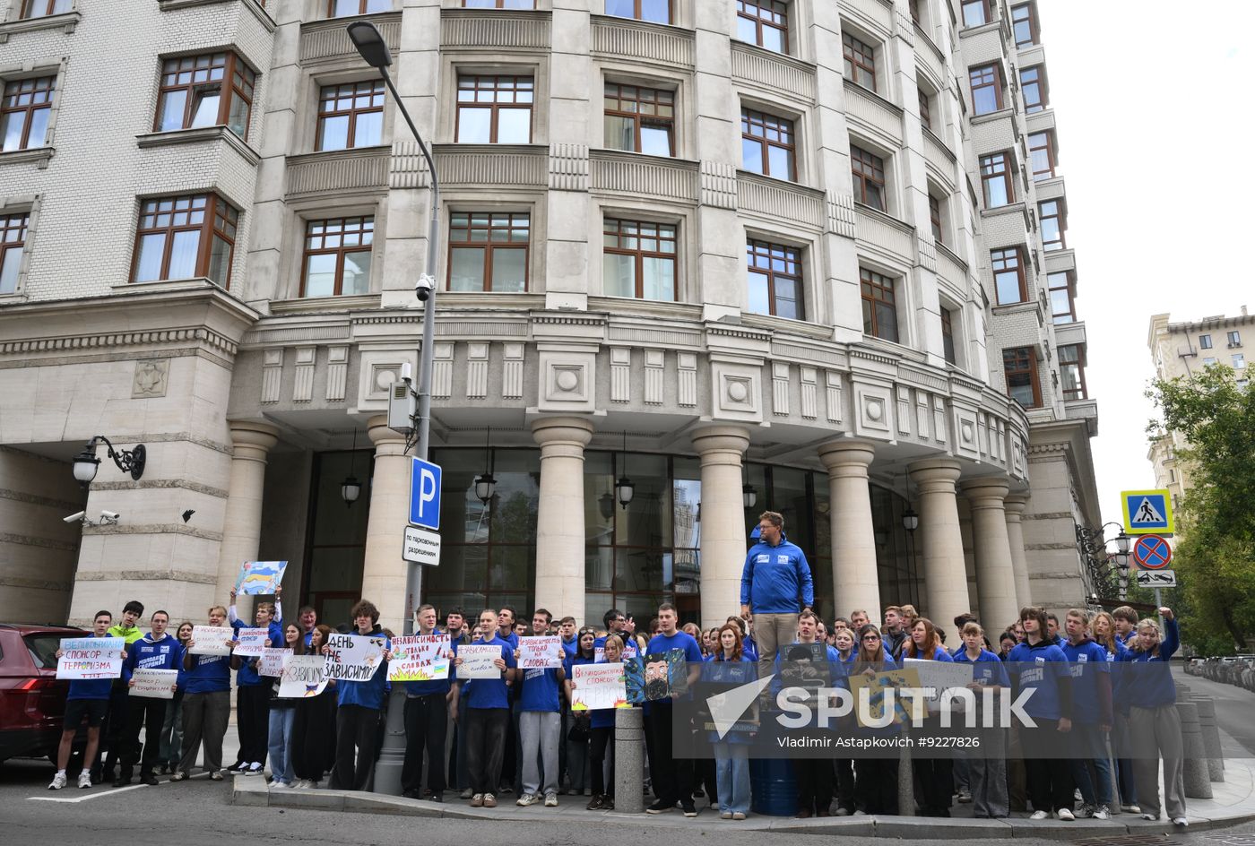 Russia Ukraine Independence Day Protest