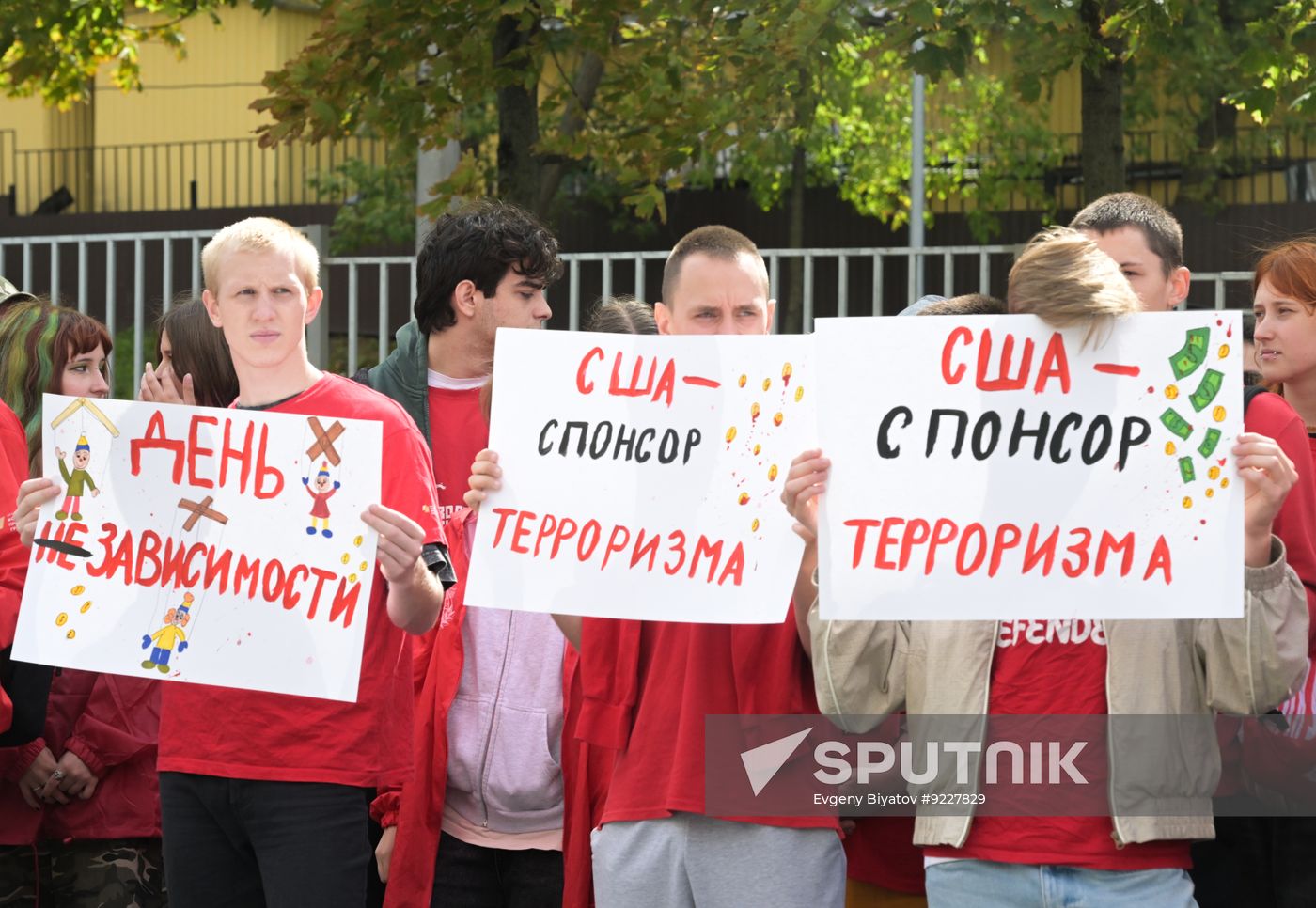 Russia Ukraine Independence Day Protest