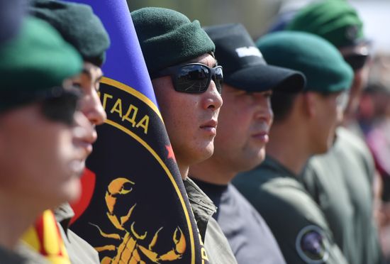 Russia International Special Force Units Competition