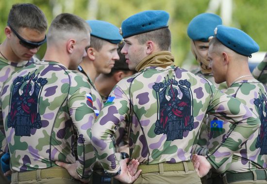 Russia International Special Force Units Competition