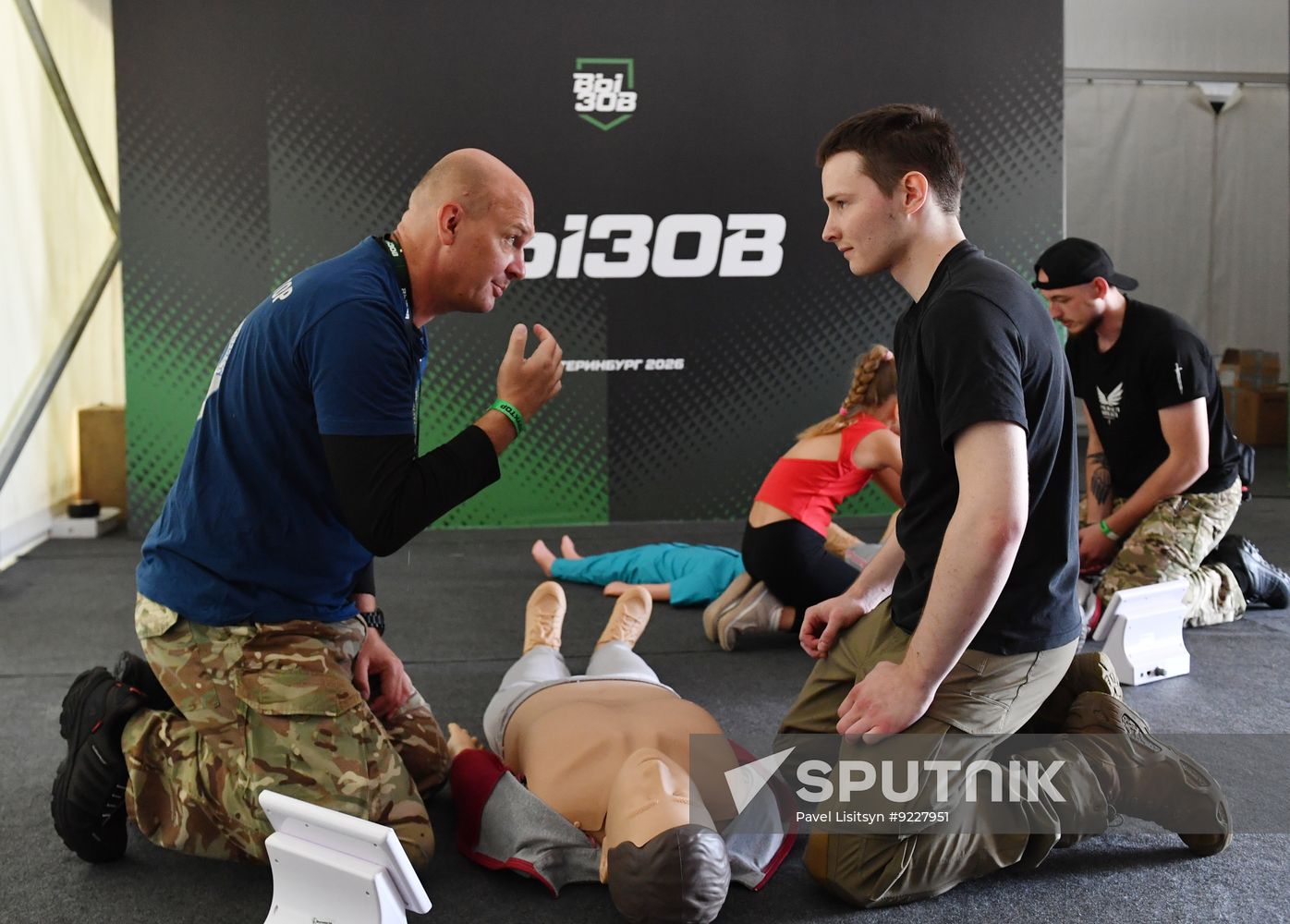 Russia International Special Force Units Competition