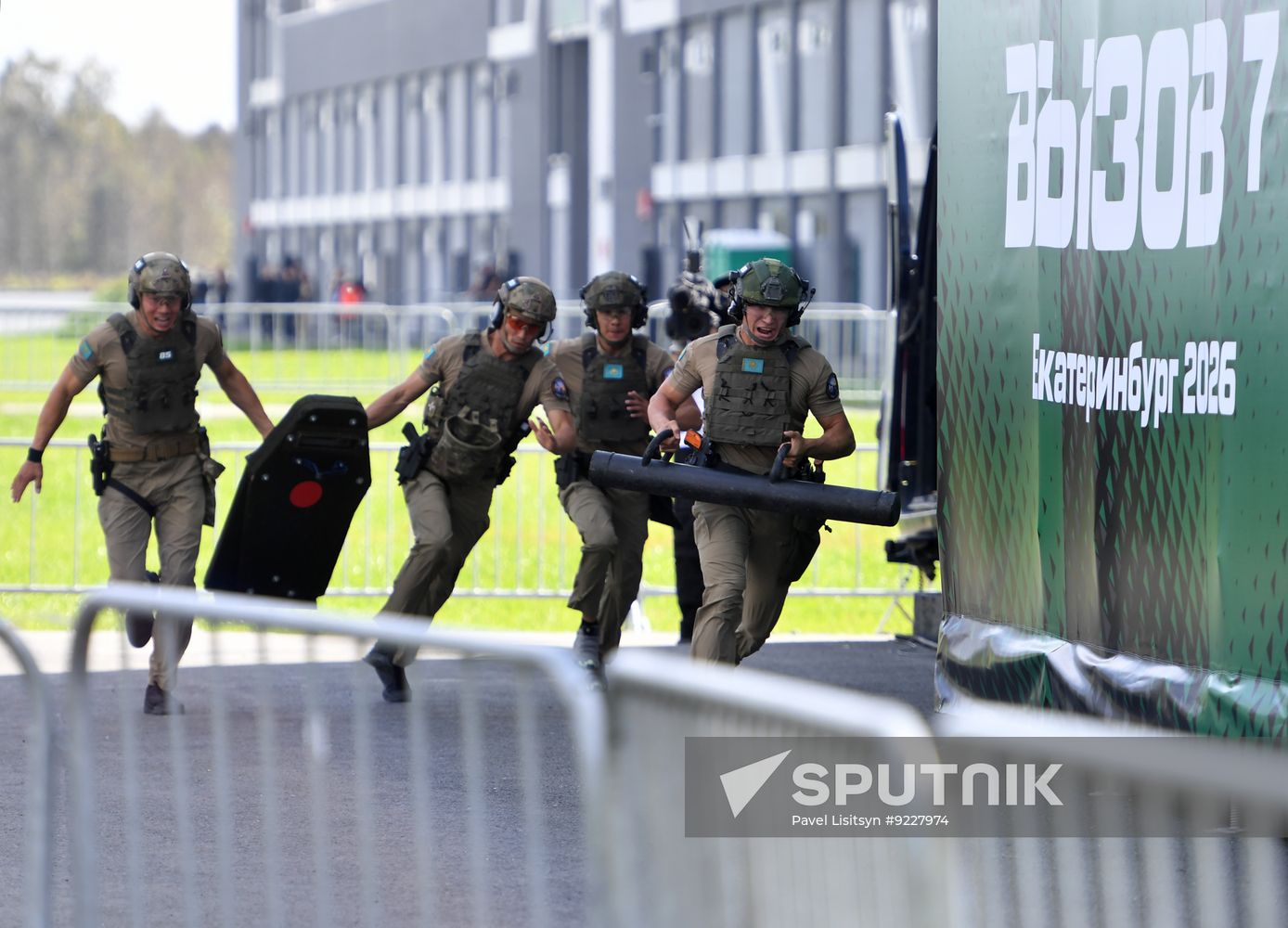 Russia International Special Force Units Competition