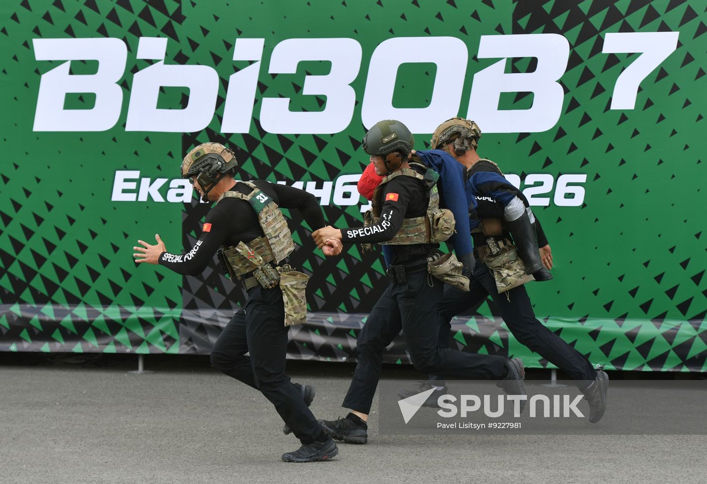 Russia International Special Force Units Competition