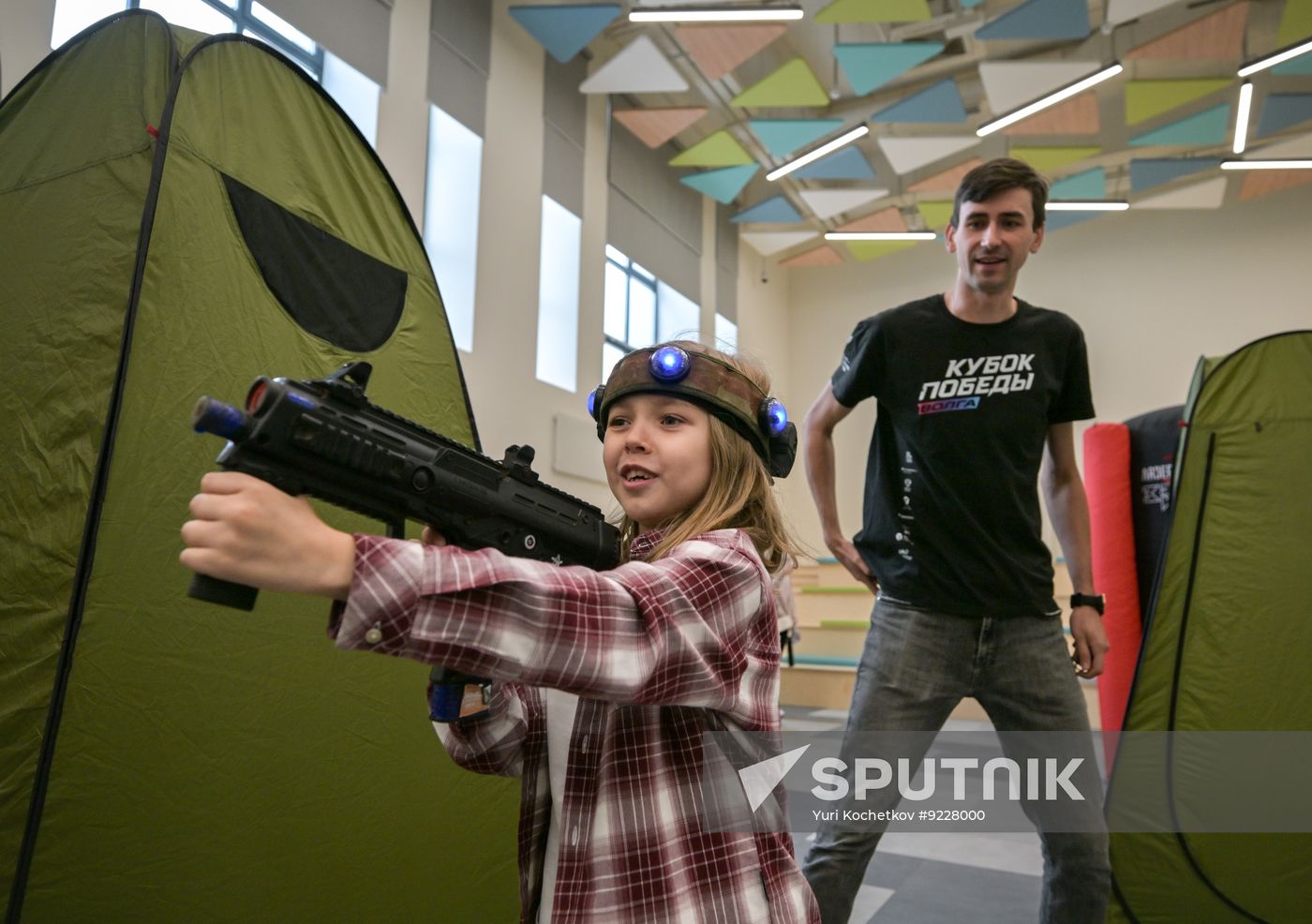 Russia New Academic Year Preparations