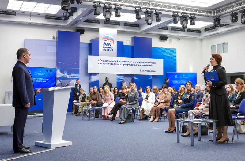 Russia Medvedev UR Party Activists