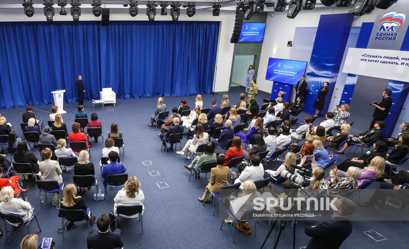 Russia Medvedev UR Party Activists