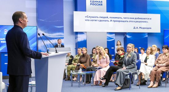 Russia Medvedev UR Party Activists