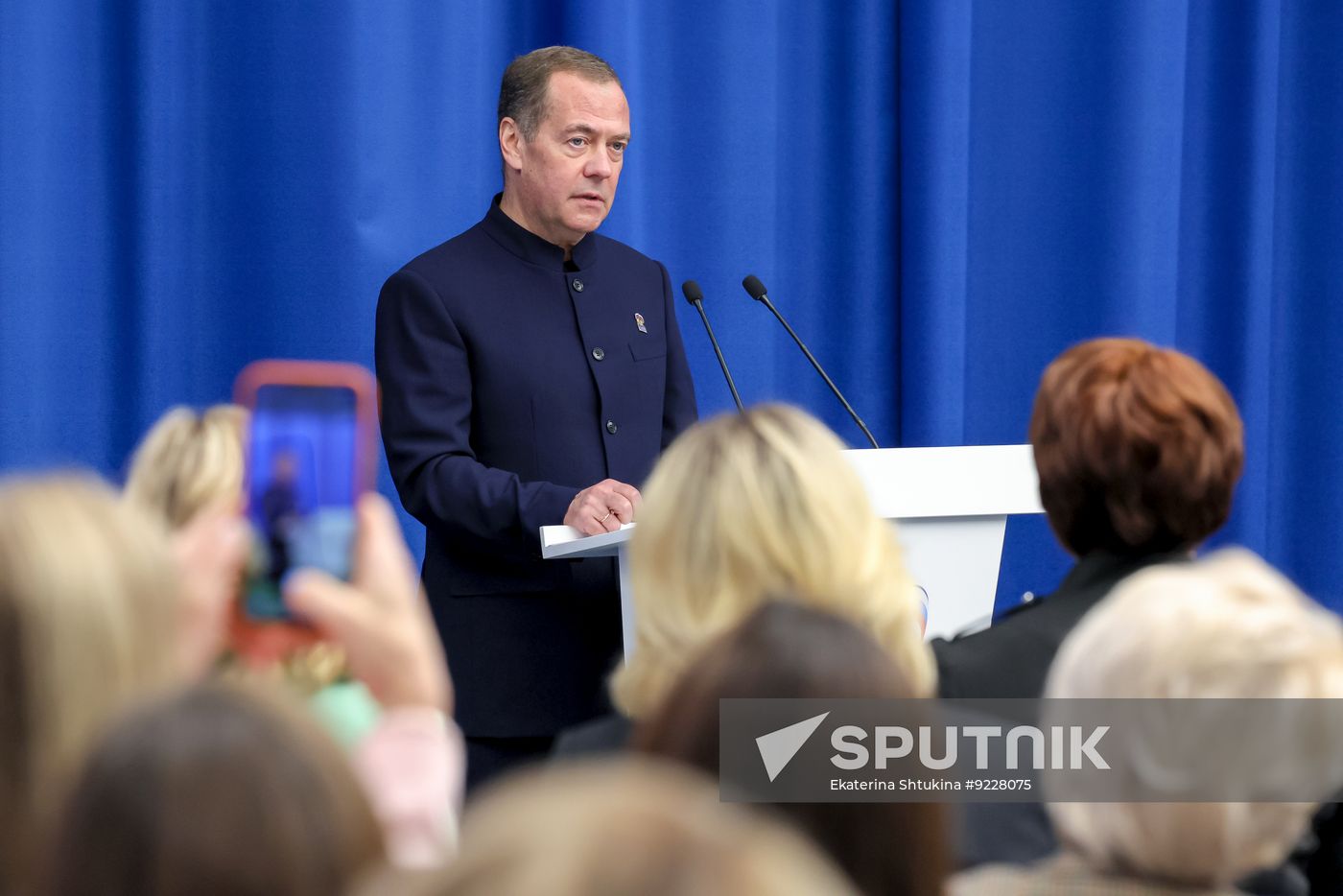 Russia Medvedev UR Party Activists