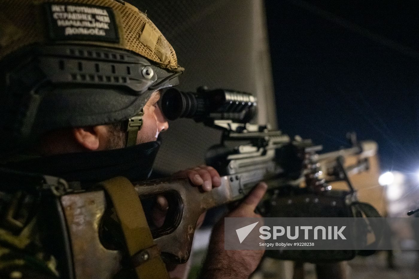 Russia Ukraine Military Operation Akhmat Special Forces
