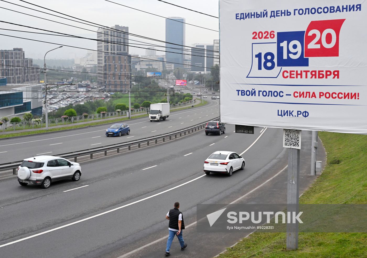 Russia Parliamentary Election Preparations