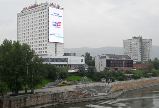 Russia Parliamentary Election Preparations