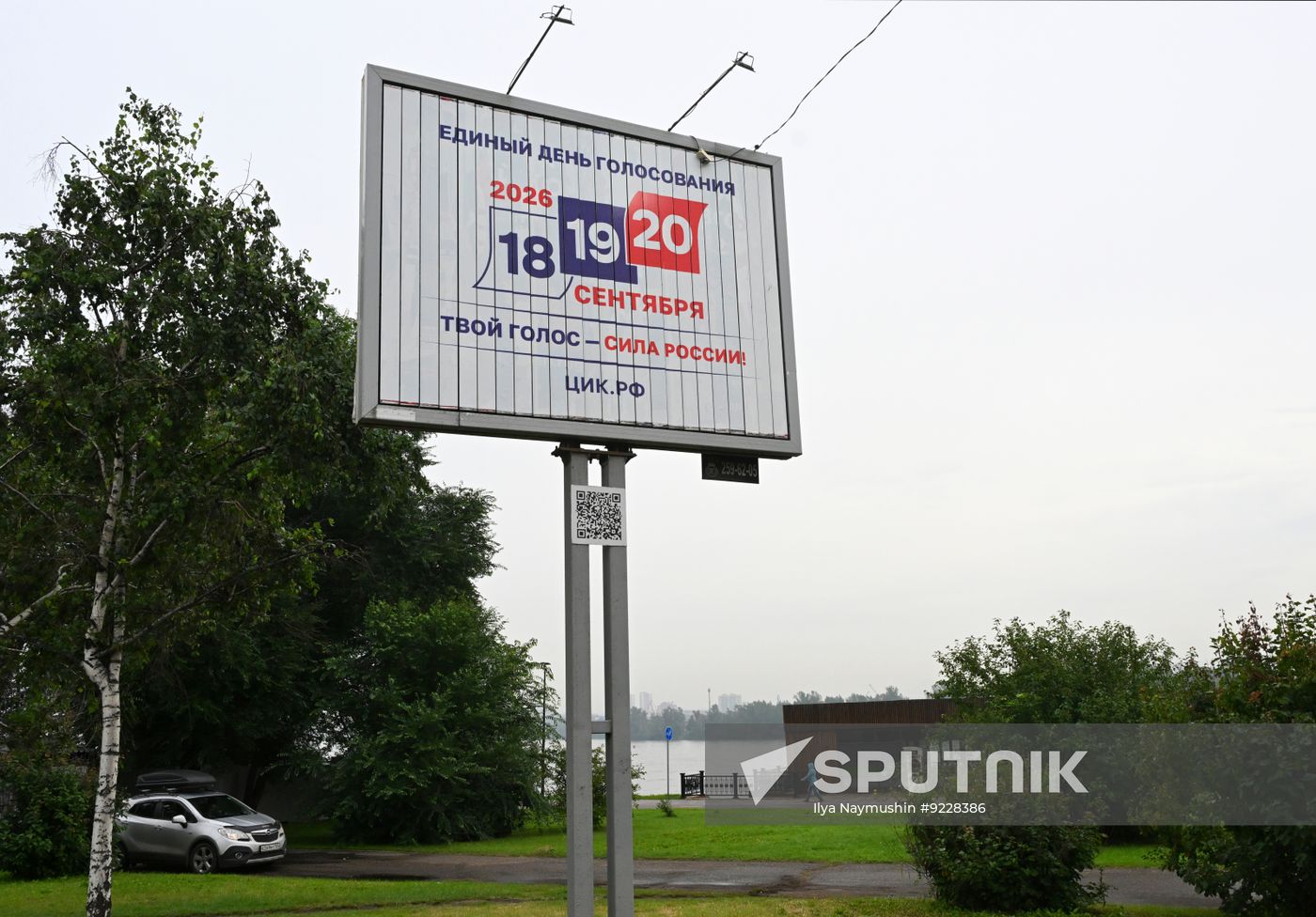 Russia Parliamentary Election Preparations