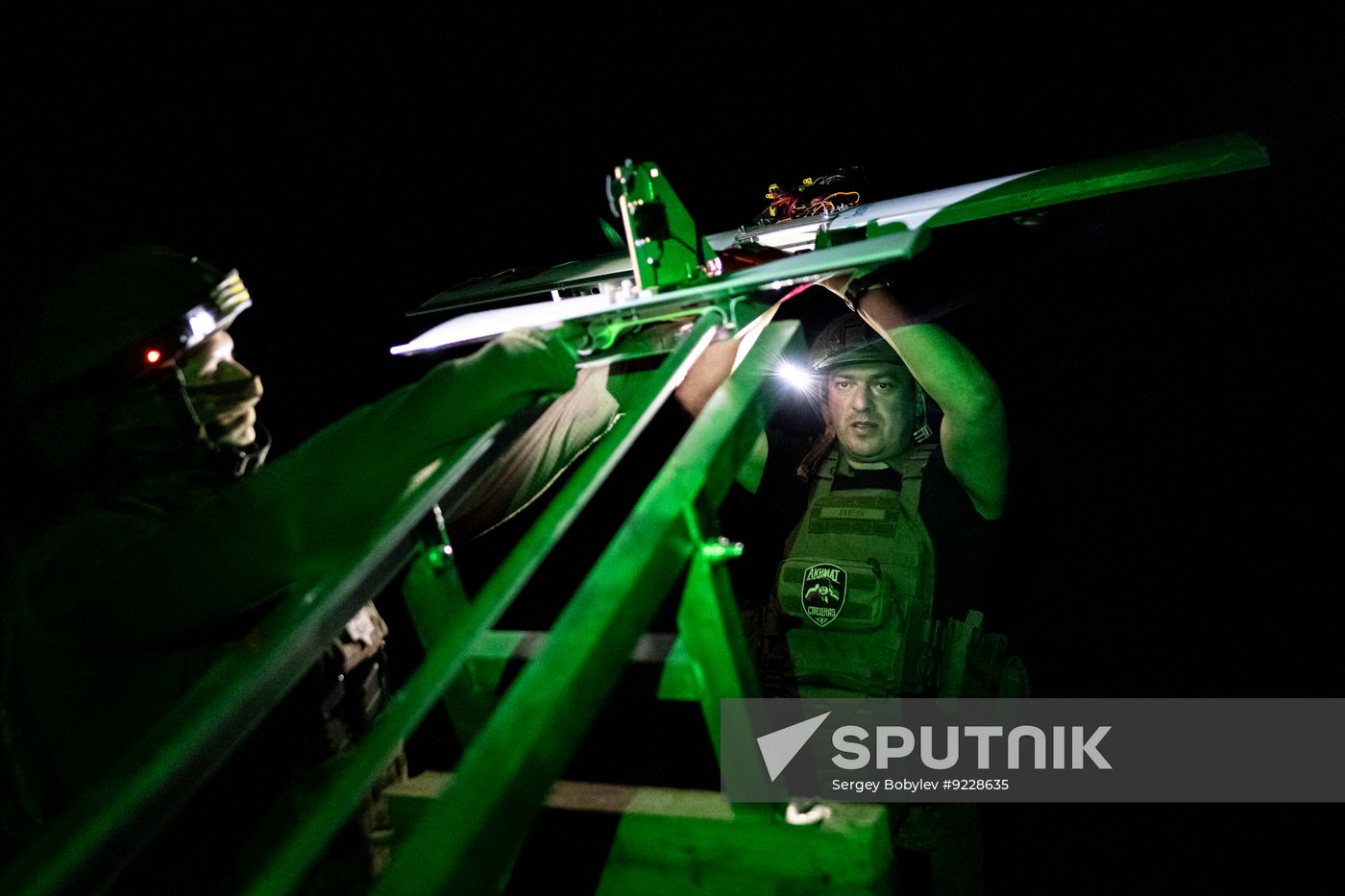 Russia Ukraine Military Operation UAVs