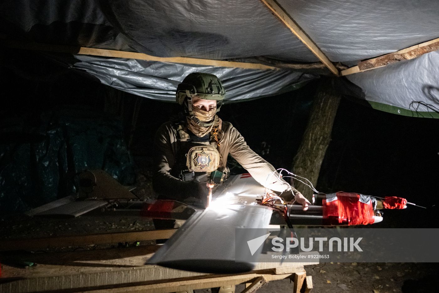Russia Ukraine Military Operation UAVs