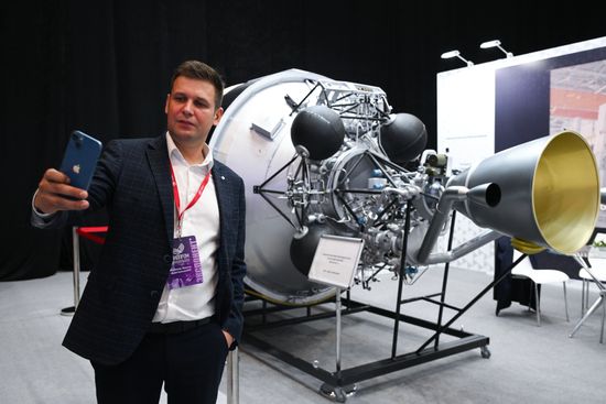 Russia Technoprom International Forum