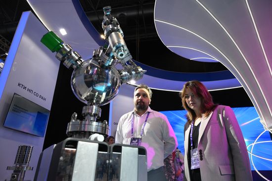 Russia Technoprom International Forum