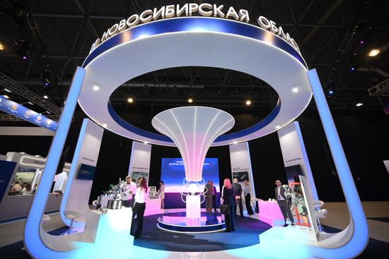 Russia Technoprom International Forum