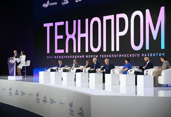 Russia Technoprom International Forum