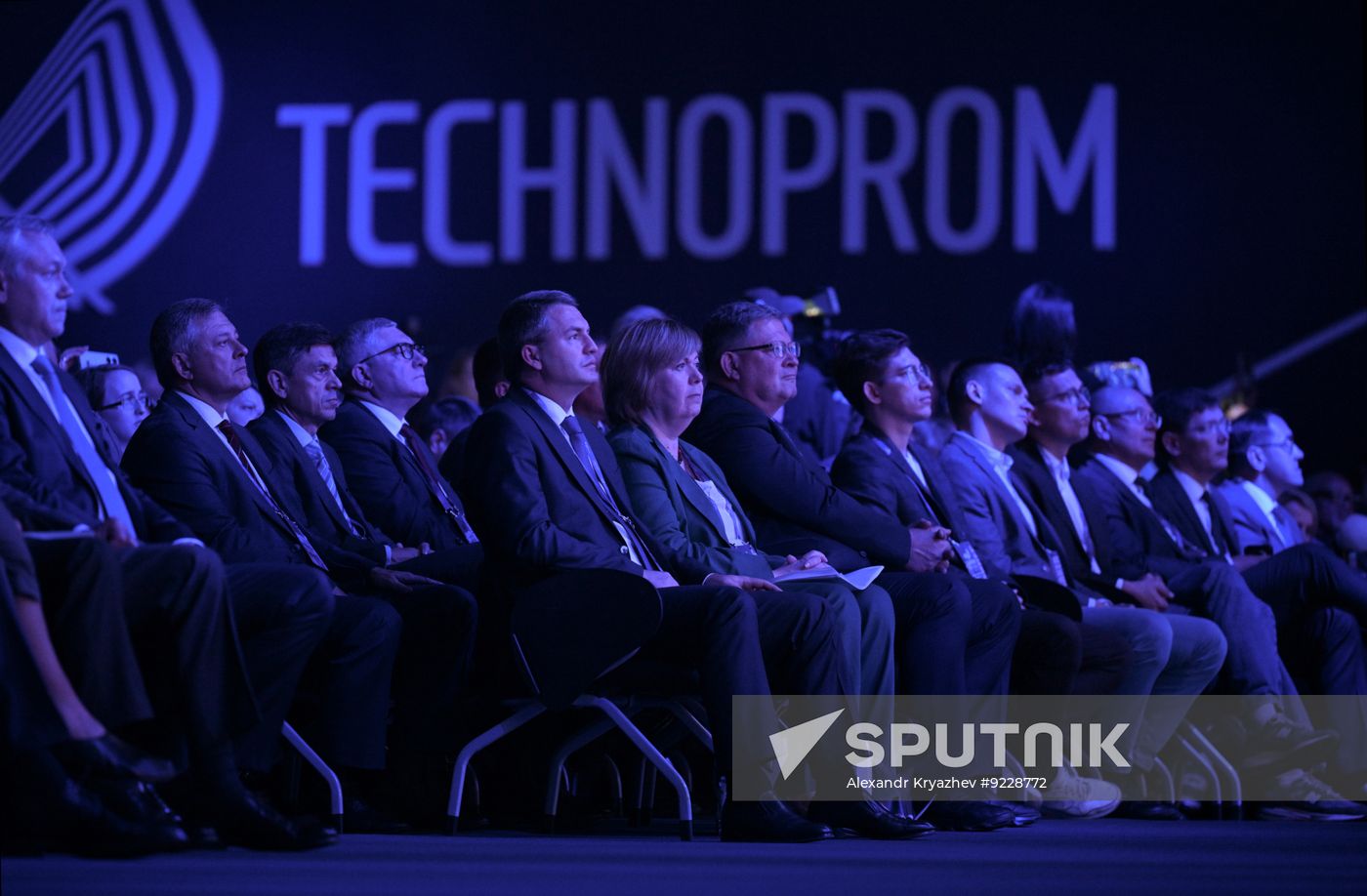 Russia Technoprom International Forum
