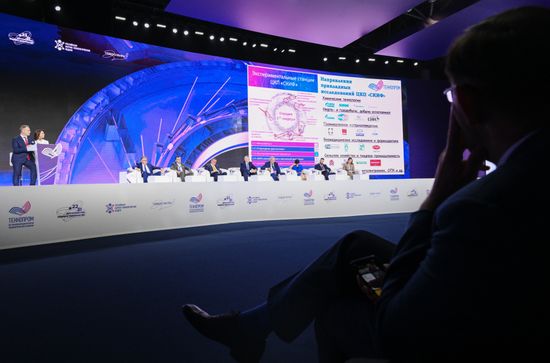 Russia Technoprom International Forum