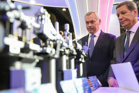 Russia Technoprom International Forum