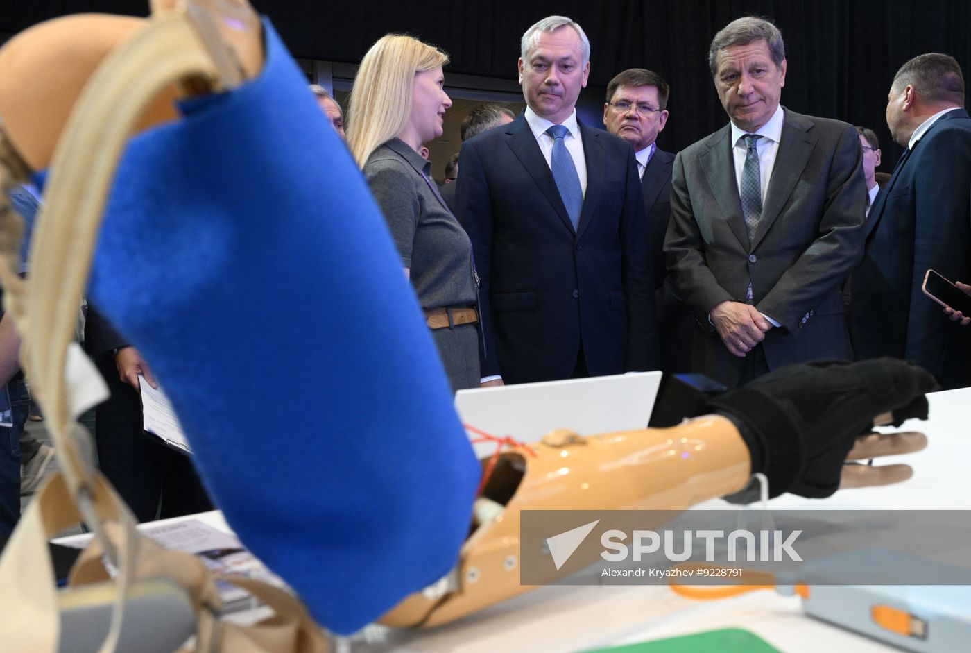 Russia Technoprom International Forum