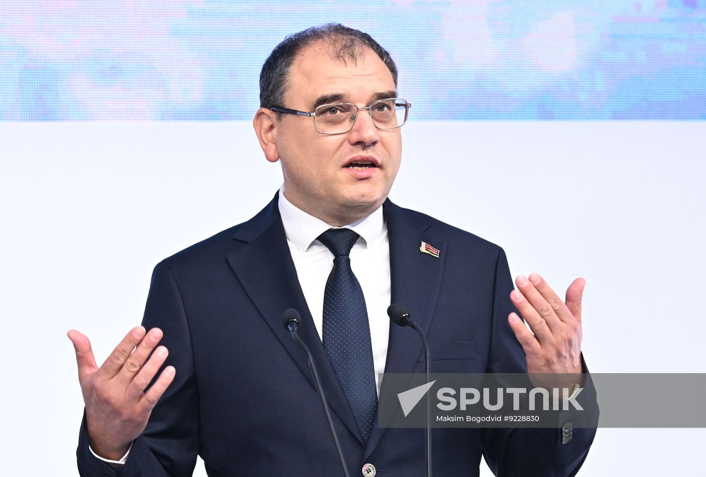 Russia Kazan International Petrochemical Exhibition