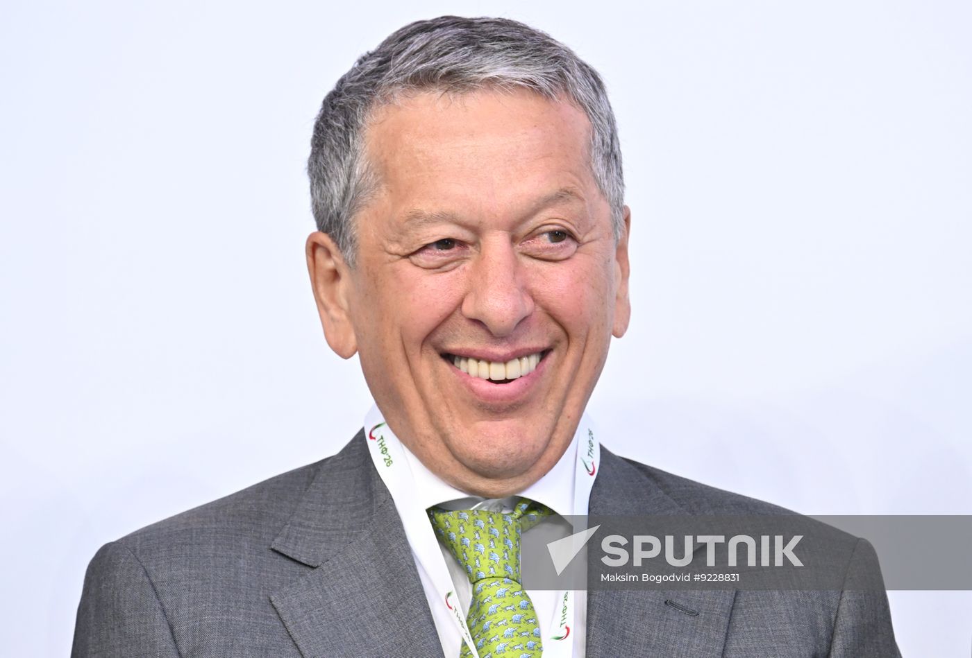 Russia Kazan International Petrochemical Exhibition