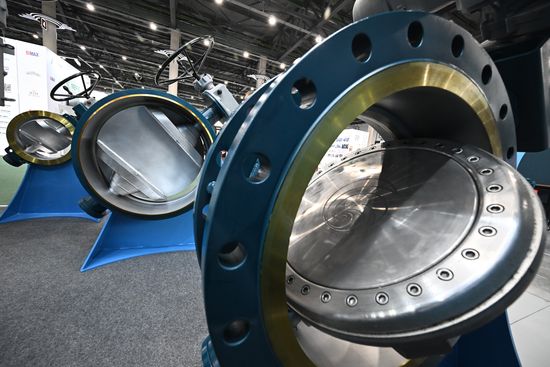 Russia Kazan International Petrochemical Exhibition