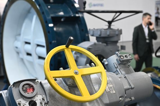 Russia Kazan International Petrochemical Exhibition
