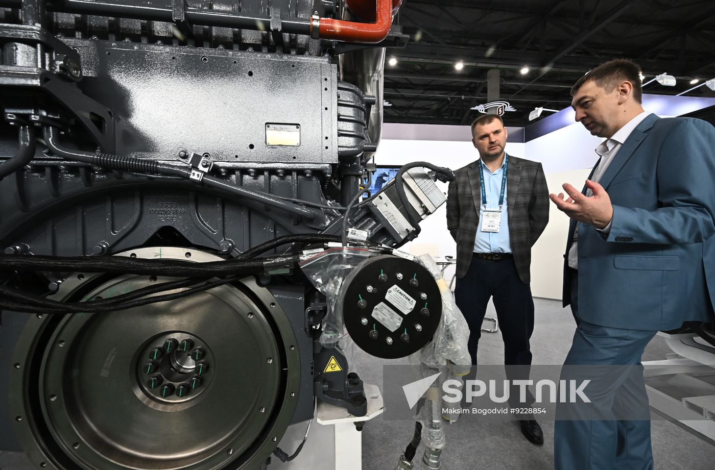 Russia Kazan International Petrochemical Exhibition