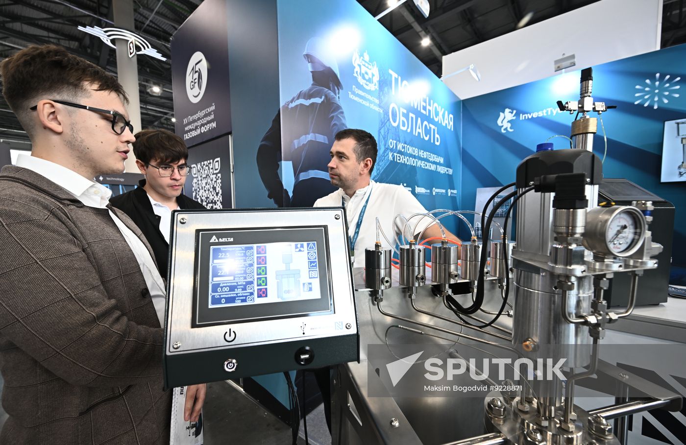 Russia Kazan International Petrochemical Exhibition