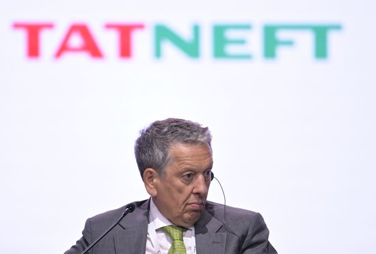 Russia Kazan International Petrochemical Exhibition