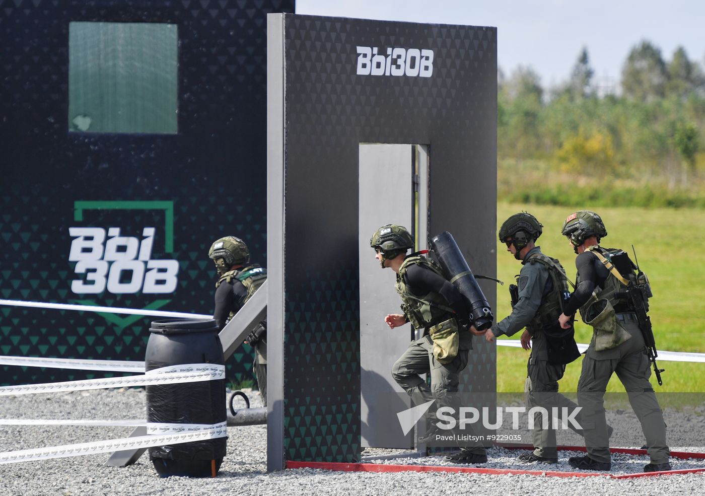 Russia International Special Force Units Competition