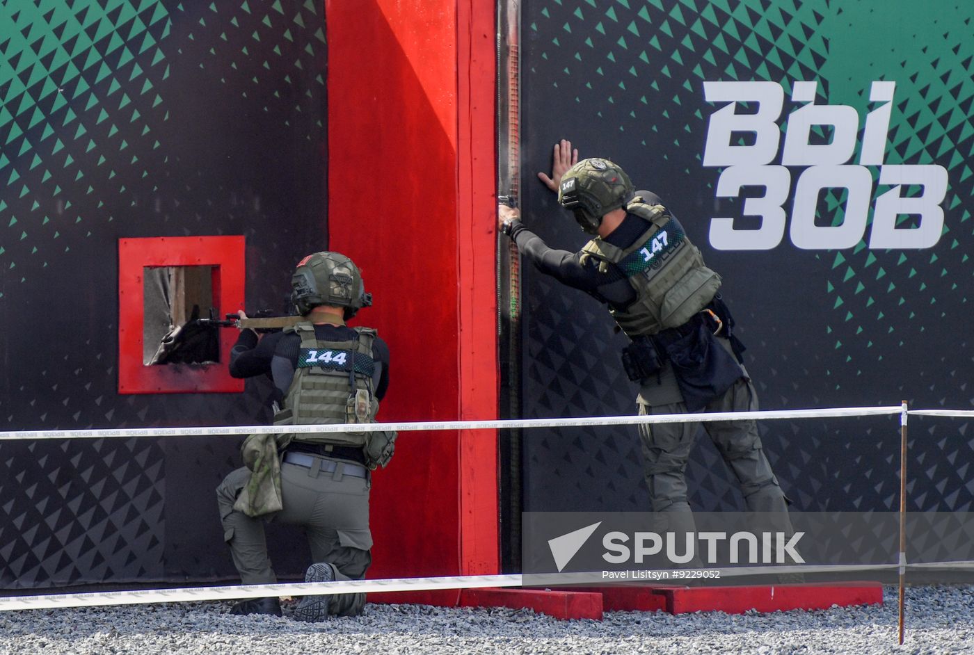 Russia International Special Force Units Competition