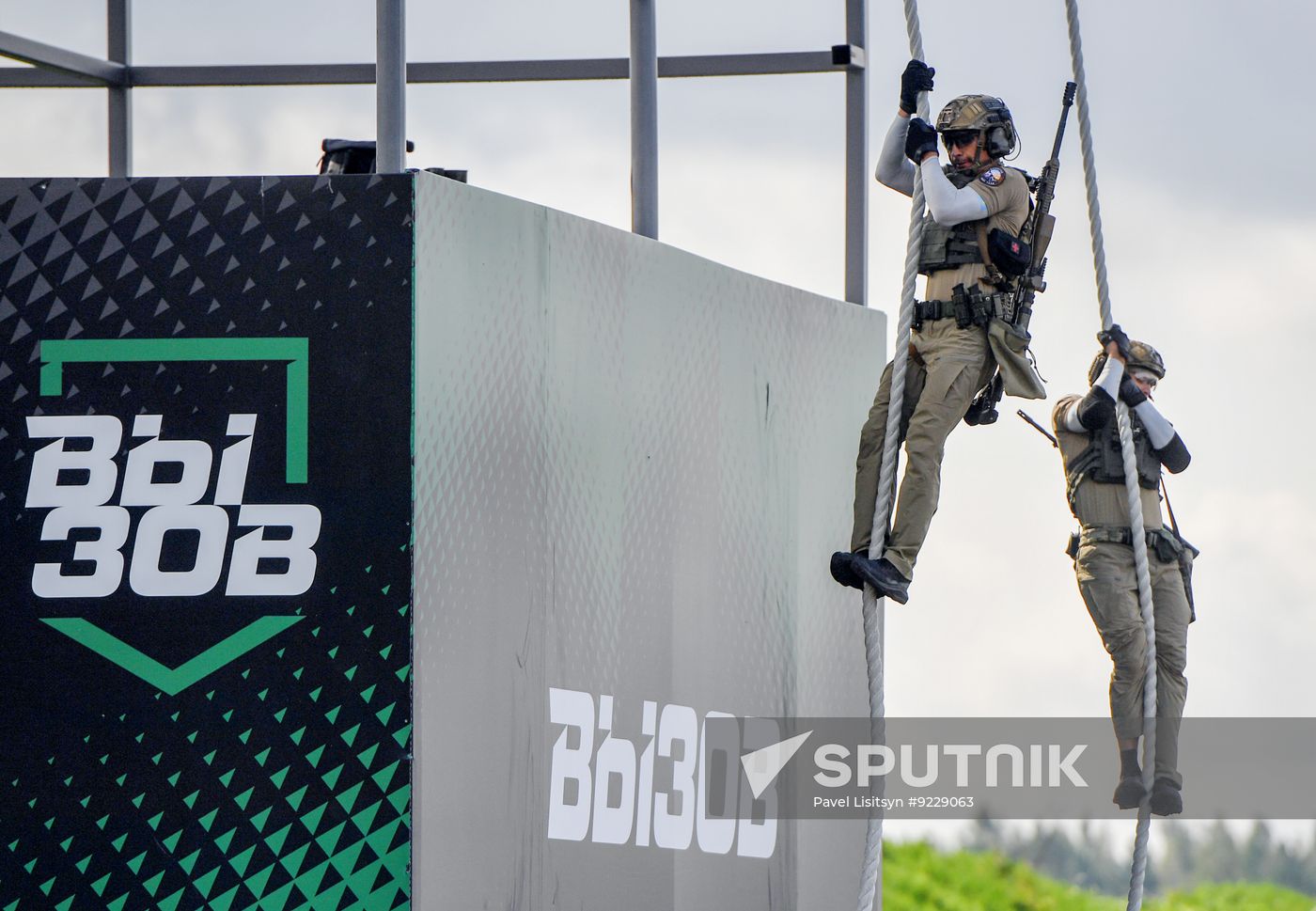 Russia International Special Force Units Competition