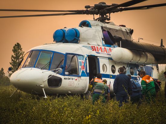 Russia Wildfires
