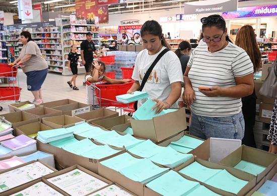 Russia New Academic Year Preparations