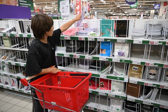 Russia New Academic Year Preparations