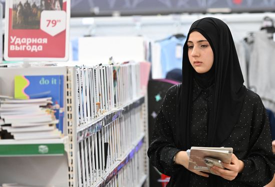 Russia New Academic Year Preparations
